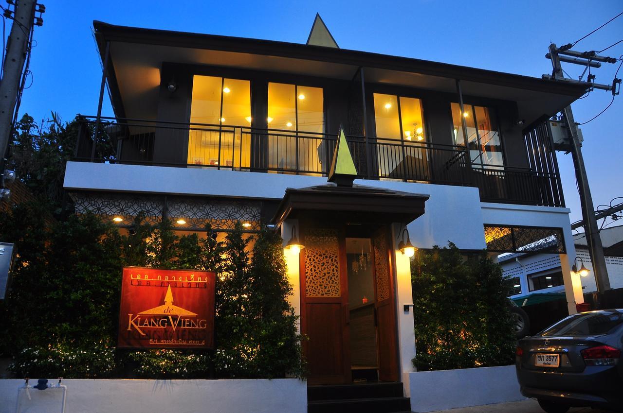 De Klang Vieng — Photos 1